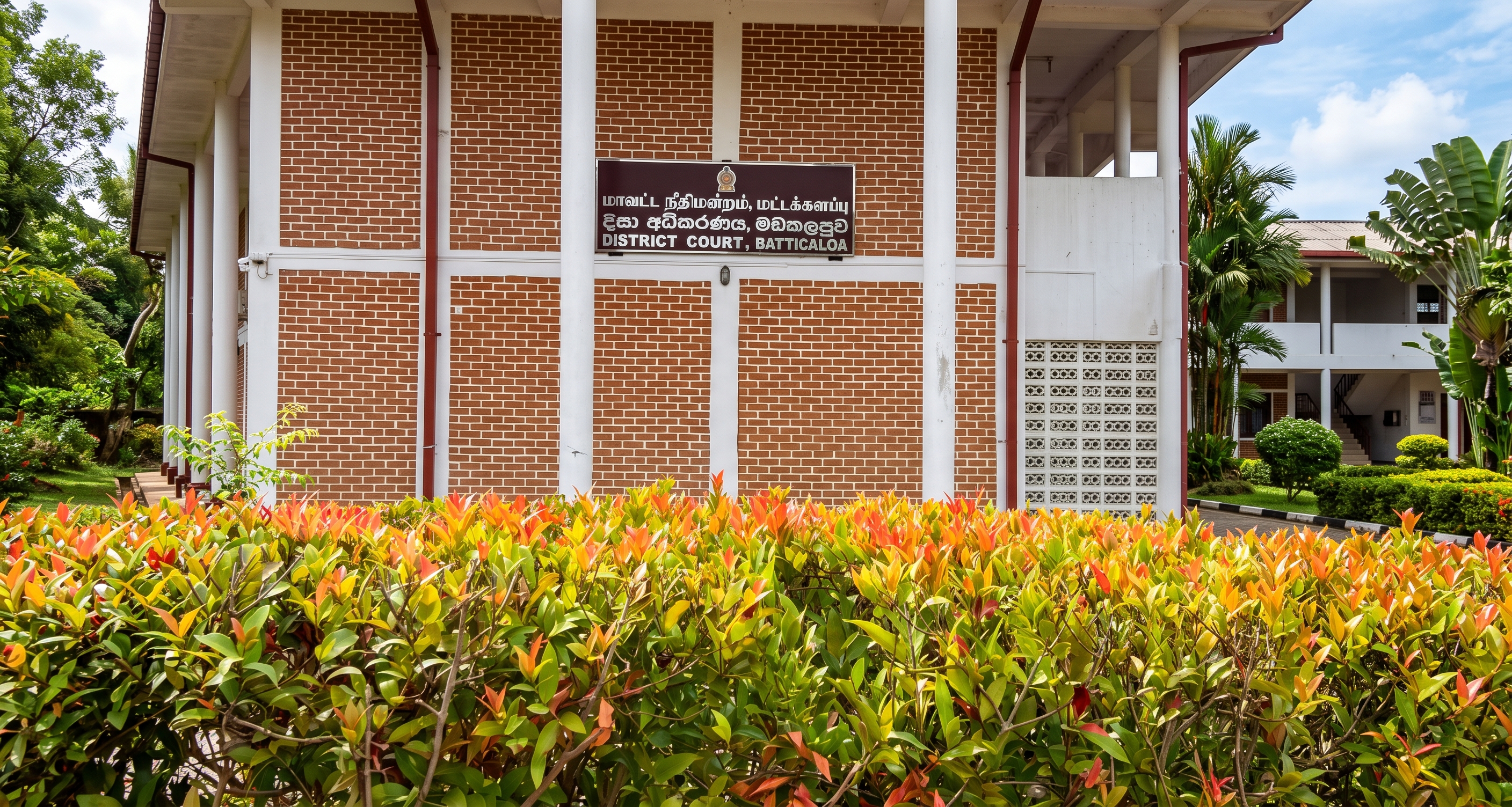 District Court Batticaloa
